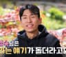 정수