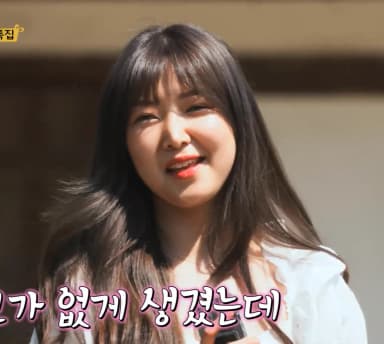 영자