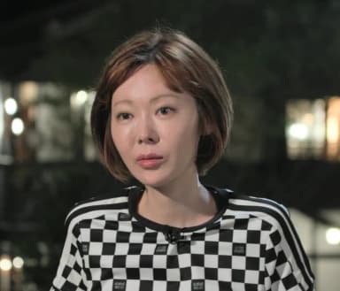 옥순