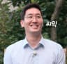 상철