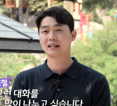영철