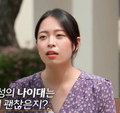현숙