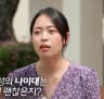 현숙