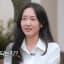옥순