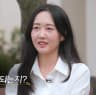 옥순