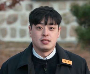영식
