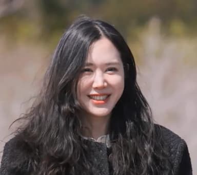 정숙