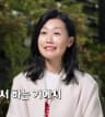 영숙