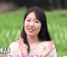 정숙