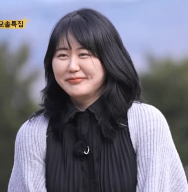현숙