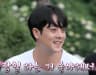 종수