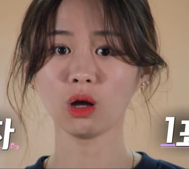 순자