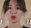 순자