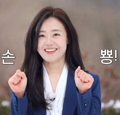 영철