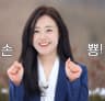 현숙
