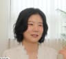 순자