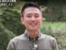 영수