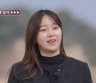 옥순