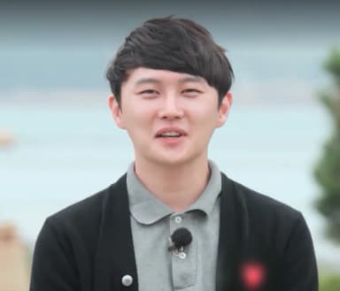 정식