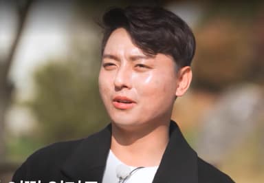 정식