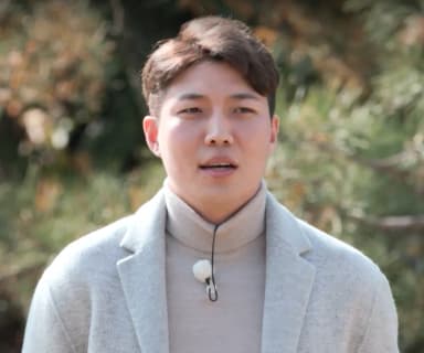정수