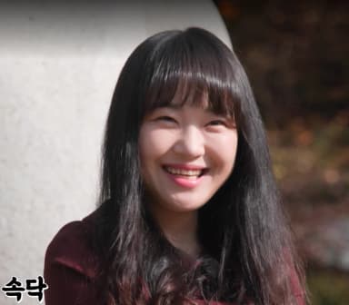 정자