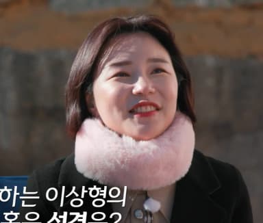영철