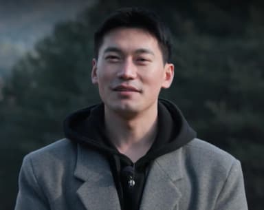 정숙