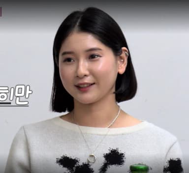 영숙