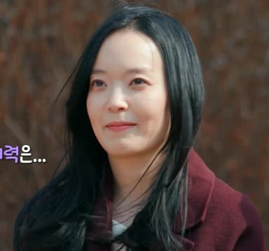 현숙