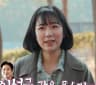 옥순