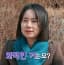 순자