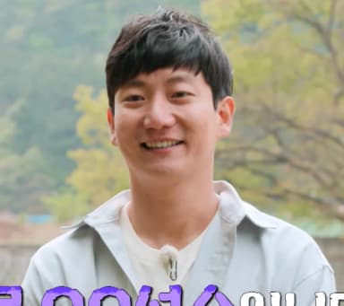 영식