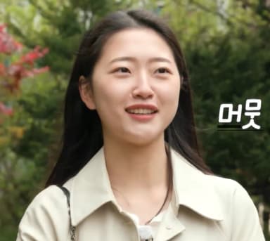 영숙