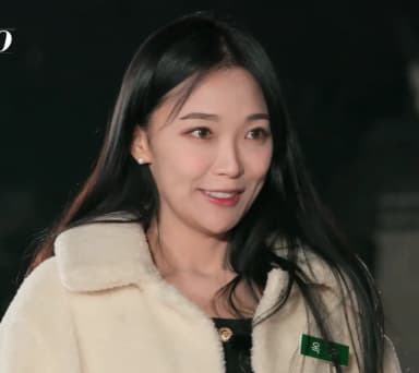 옥순