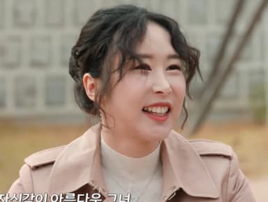 순자