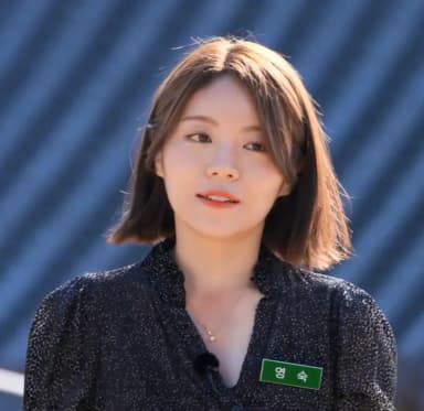 영숙