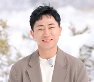영식
