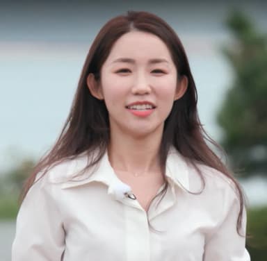 정자