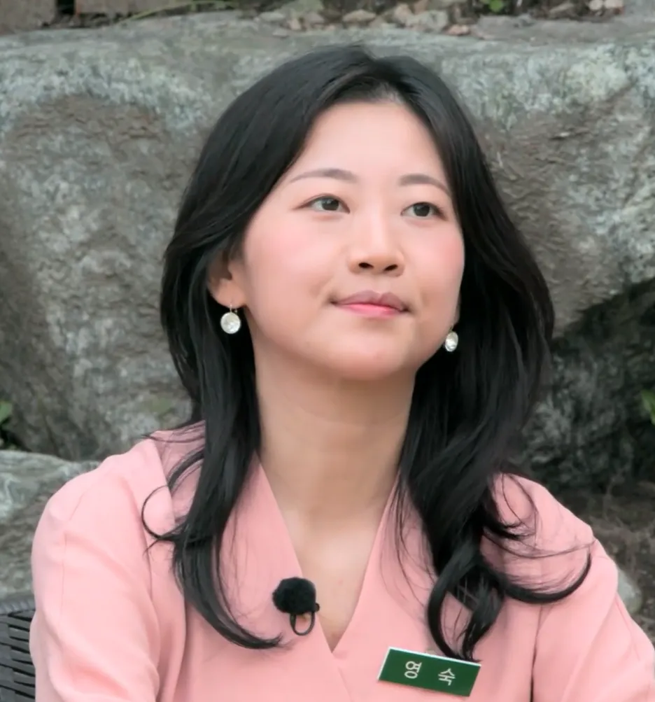 영숙