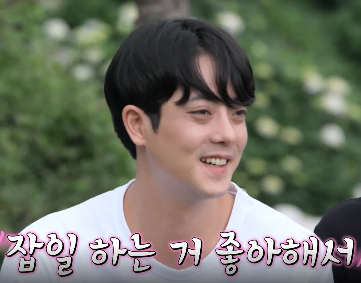 종수