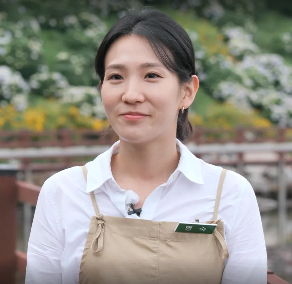 영숙