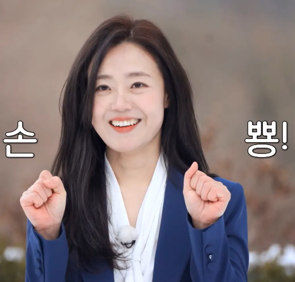 현숙