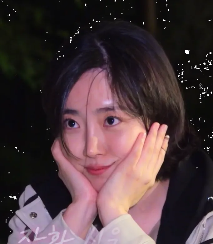 정희