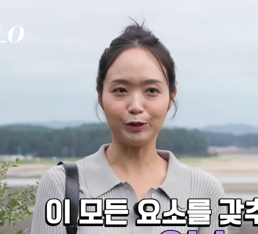 정숙