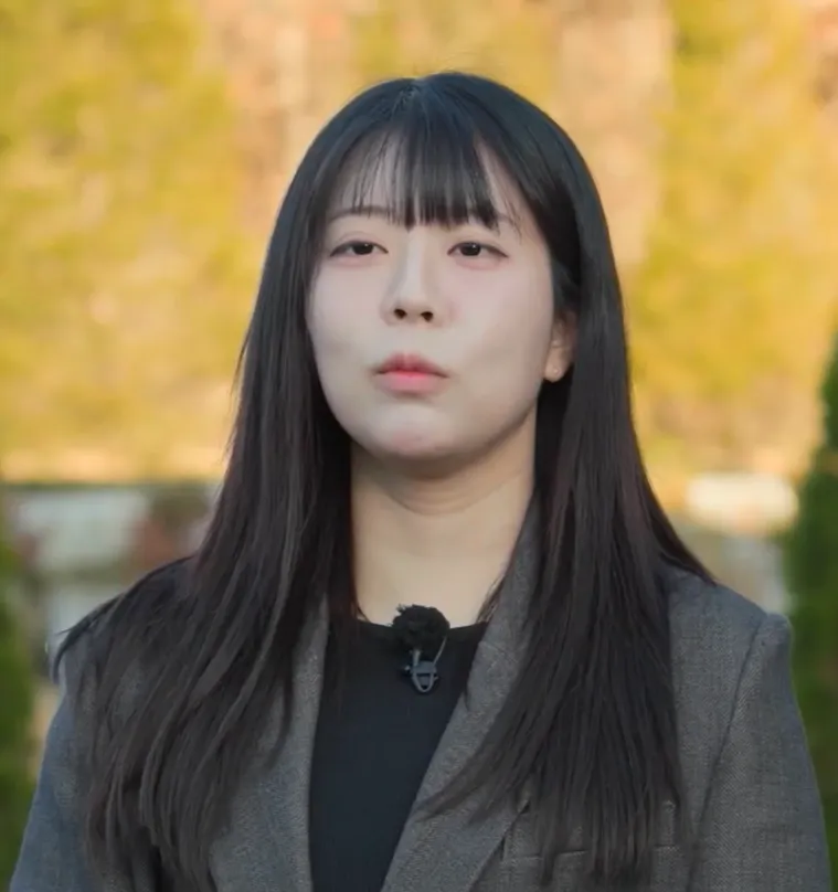 정숙