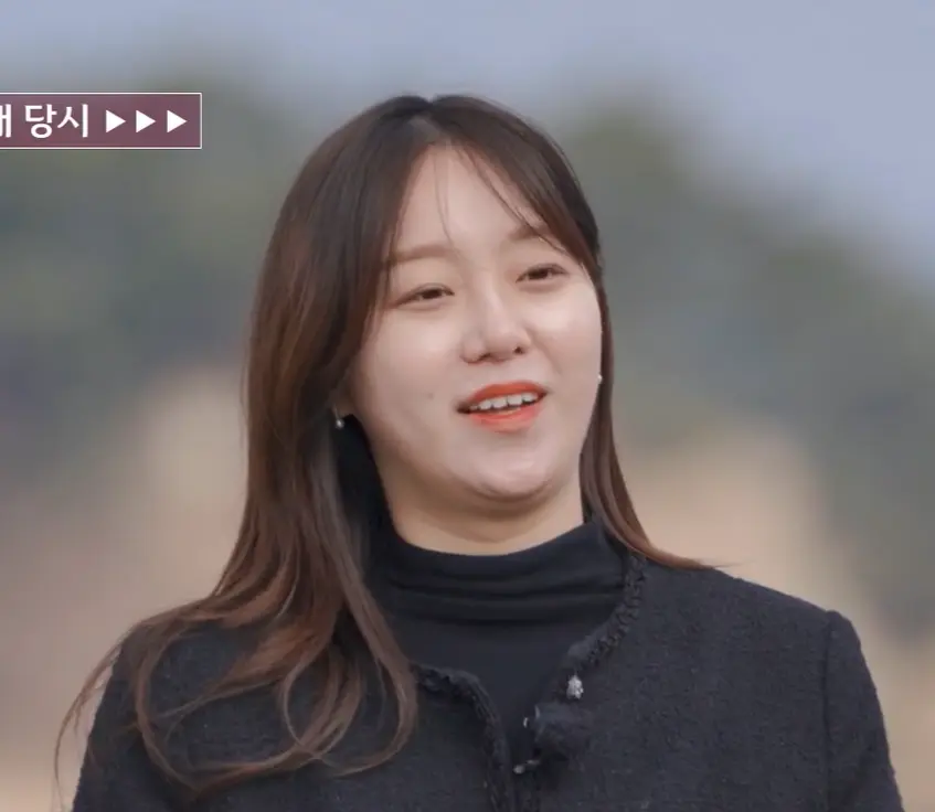 옥순