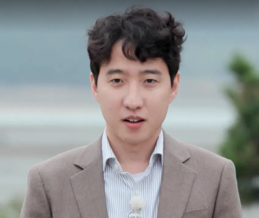 정수