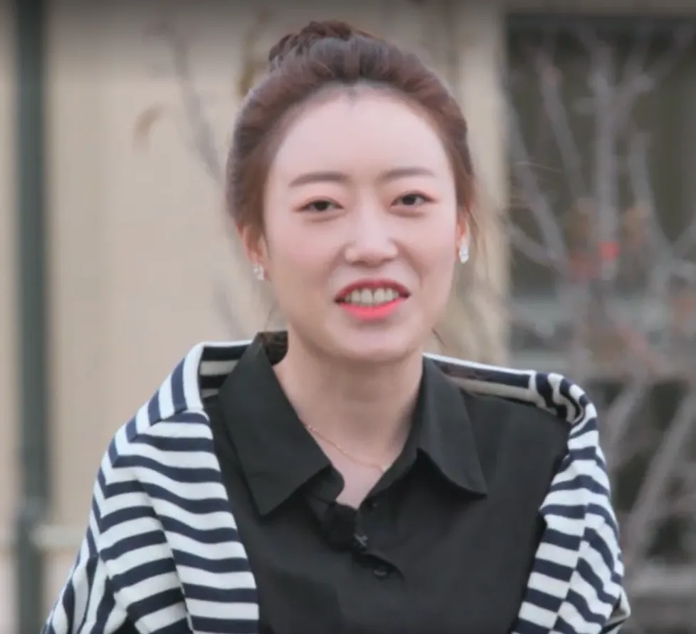 순자