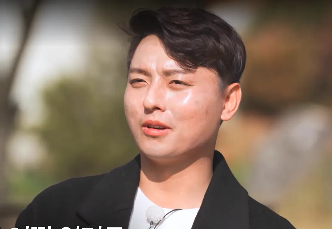 정식